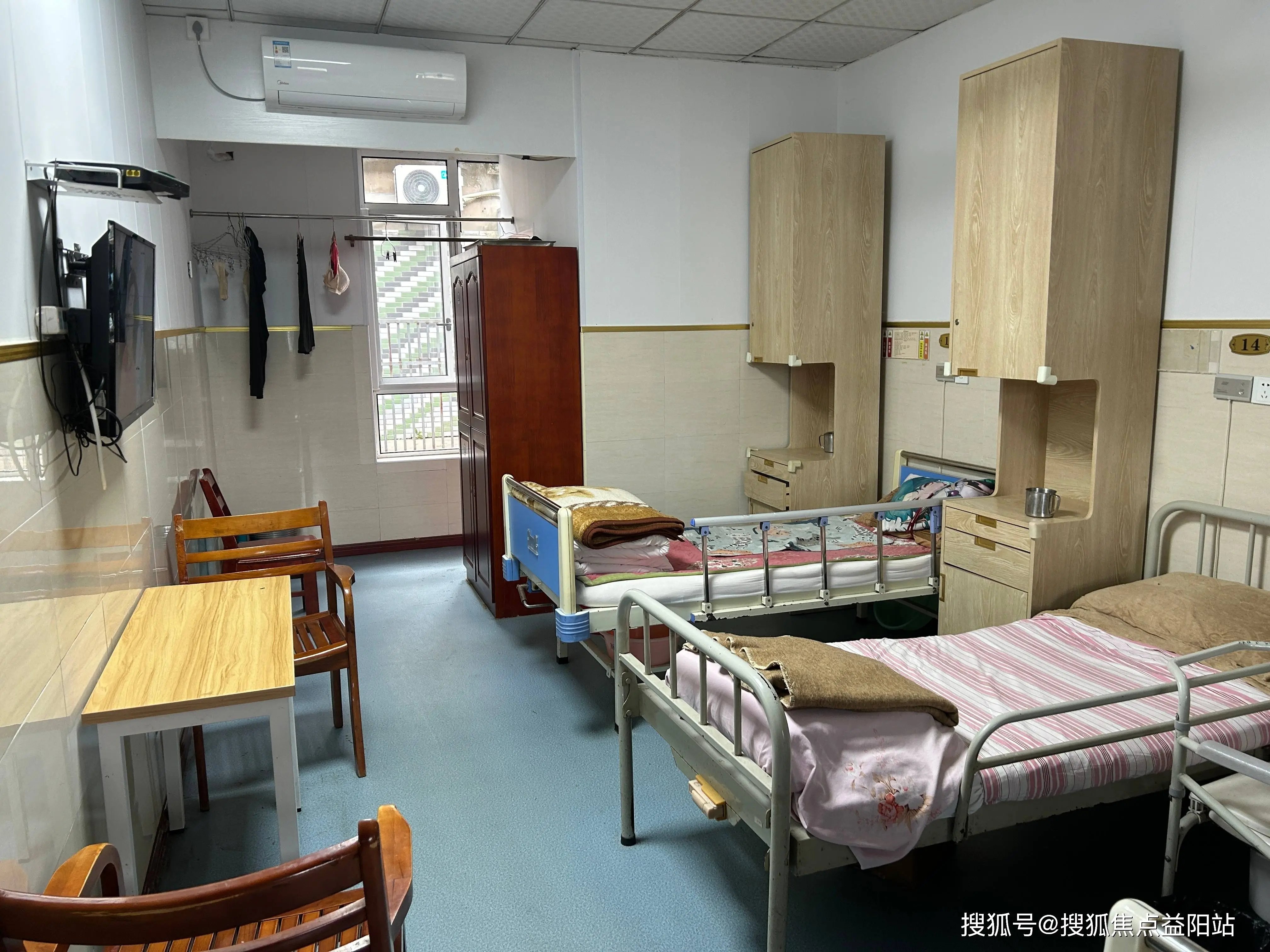 上海市闸北区平顺养老院