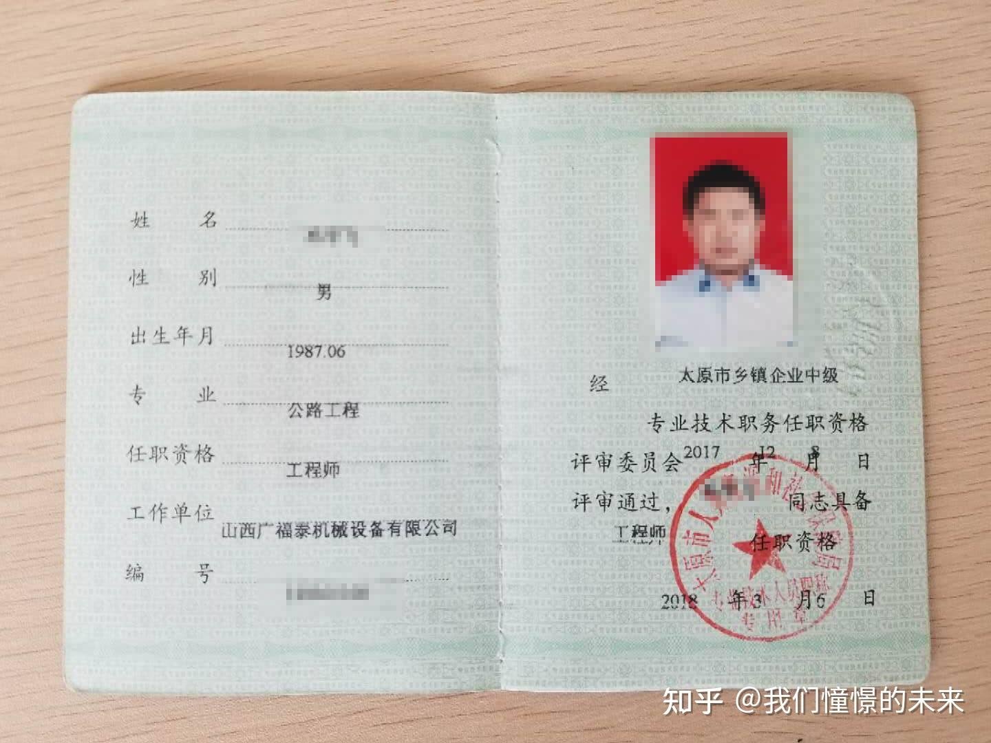 上海市宝山区罗店镇罗南敬老院