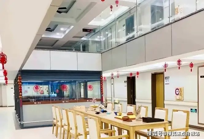 上海市长宁区喜满楼敬老院