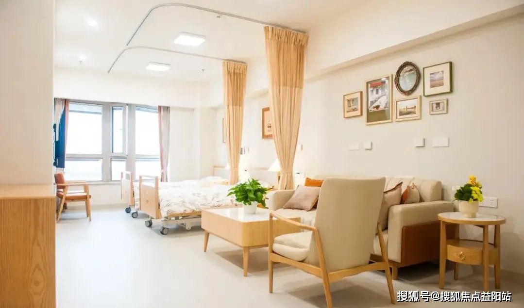 上海市徐汇区久康养老院