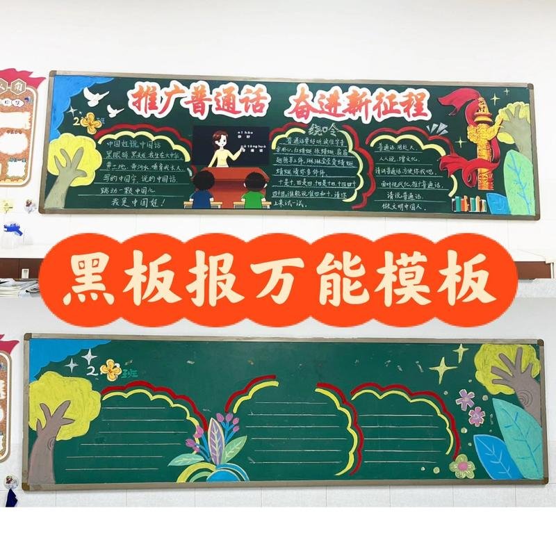 上海市闵行区江川路街道华坪敬老院