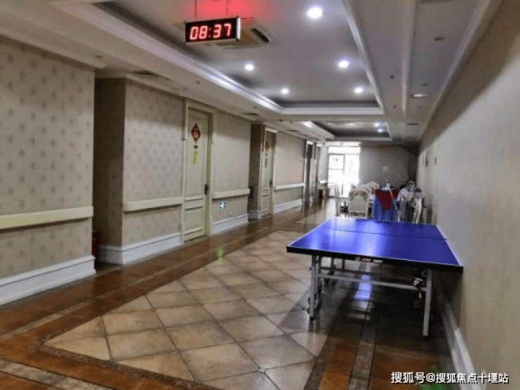 上海市黄浦区千鹤老年公寓申福外设服务区