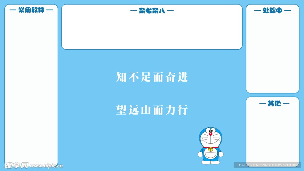 陕西省西安市户县社区老年福利服务中心