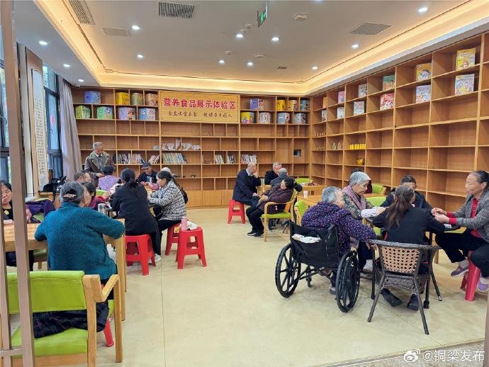 陕西省西安市灞桥区洪庆街办老年之家
