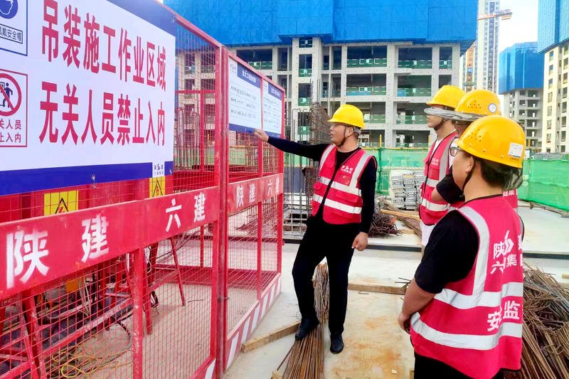 陕西省宝鸡市渭滨区石鼓镇敬老院
