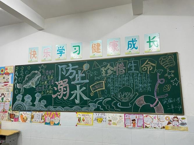 陕西省宝鸡市渭滨区神农镇敬老院