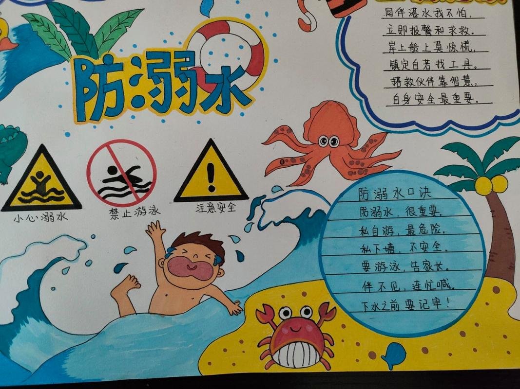 山西省太原市阳曲县扬兴敬老