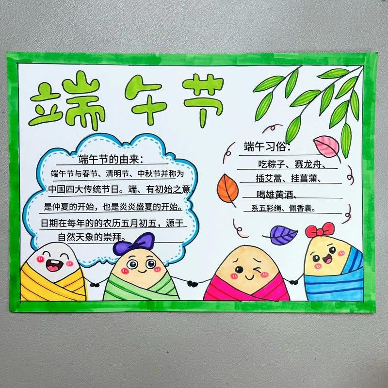 山西省太原市小店区中心敬老院
