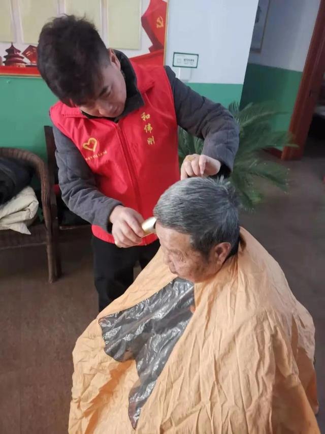 山西省晋中市介休市光荣院