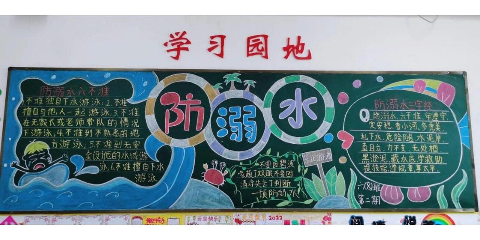 山西省太原市迎泽区柏林阳光托老中心