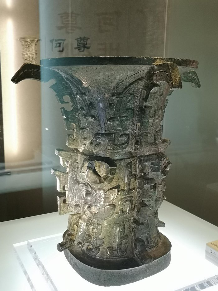 山西省运城市芮城县运城地区福利院