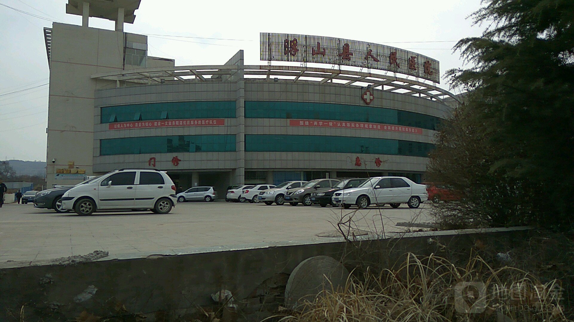 山东省青岛市市南区浮山医院吴兴路医疗托老所