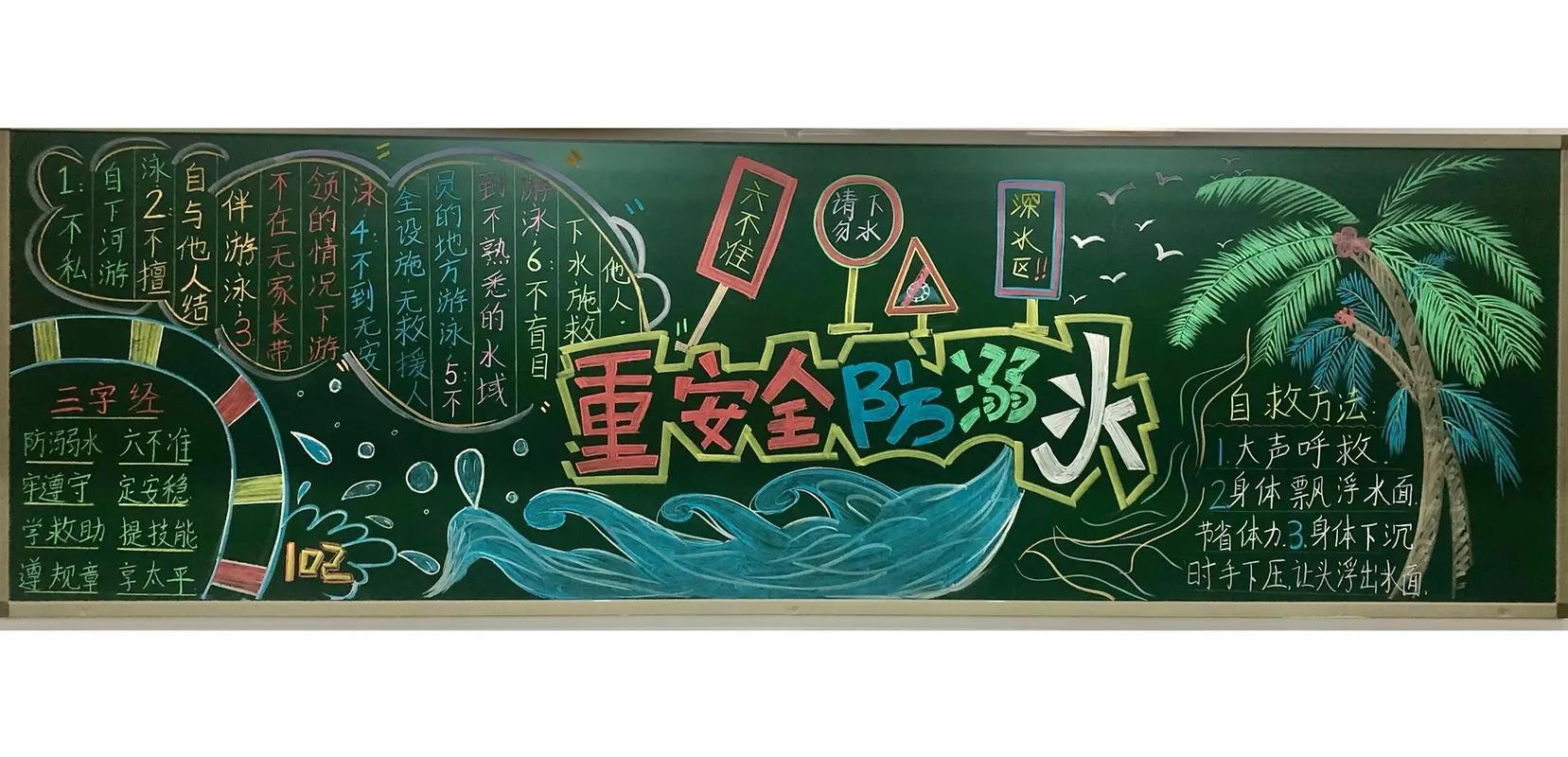 山东省青岛市李沧区微笑家园敬老院
