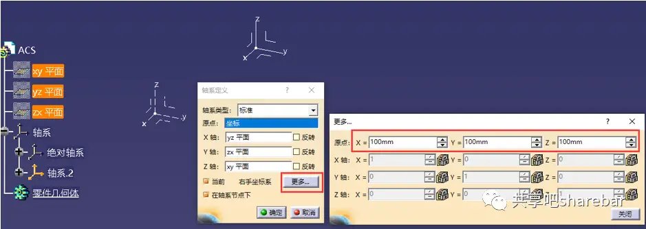 山东省泰安市泰山区社会福利