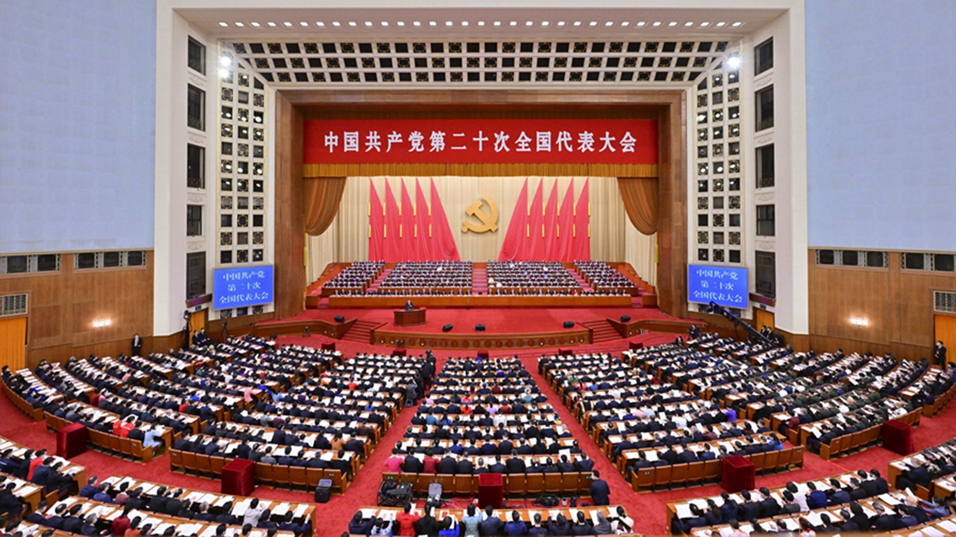 山东省泰安市新泰市翟镇敬老
