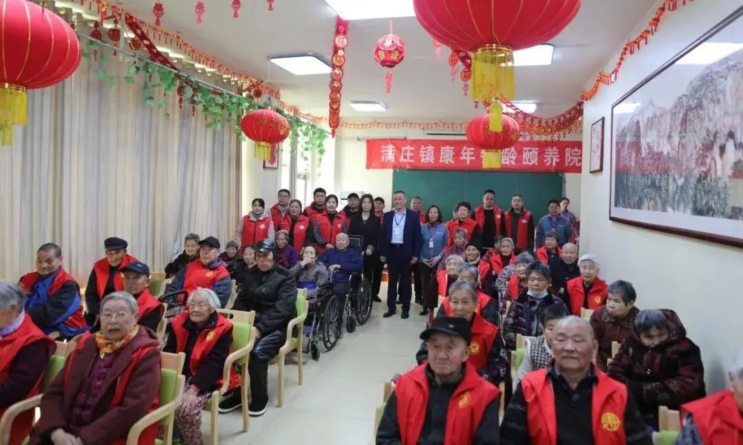 山东省泰安市岱岳区角峪镇敬老院