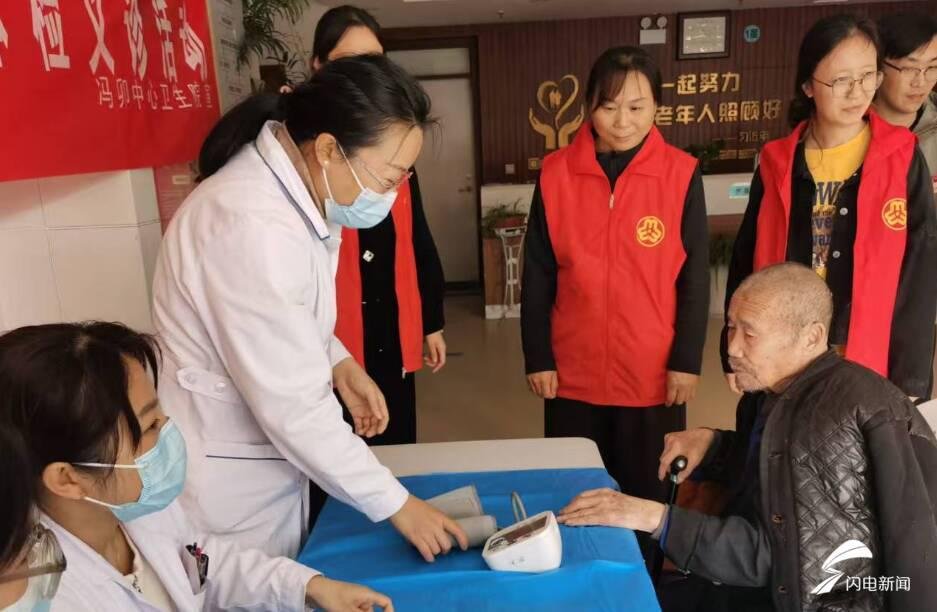 山东省枣庄市山亭区冯卯镇敬