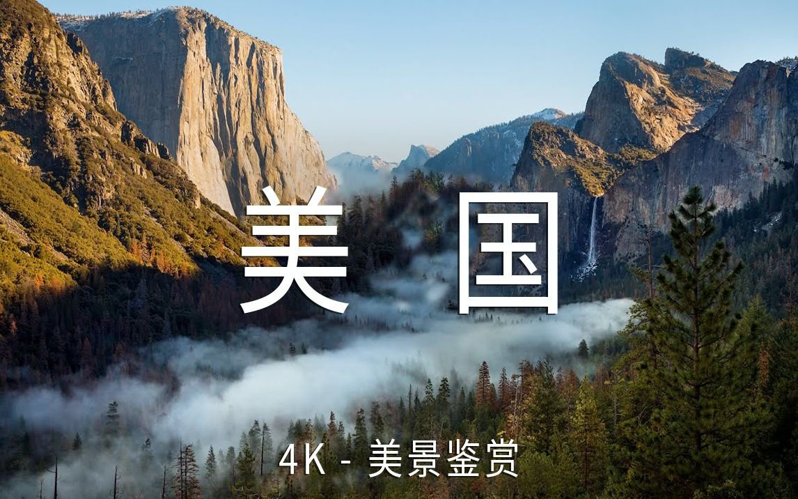 山东省济宁市金乡县王丕镇敬