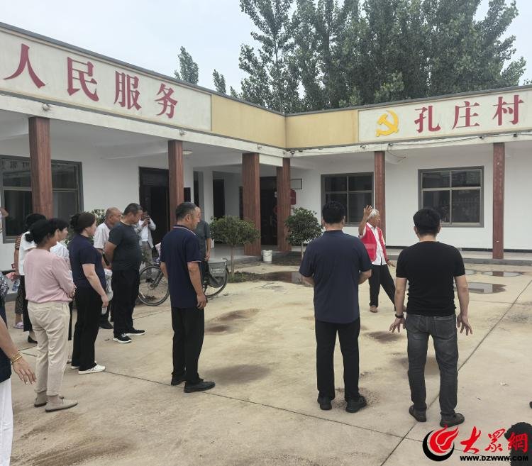 山东省济宁市金乡县鸡黍镇敬