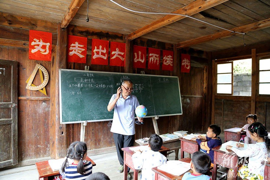 山东省济宁市金乡县卜集乡敬