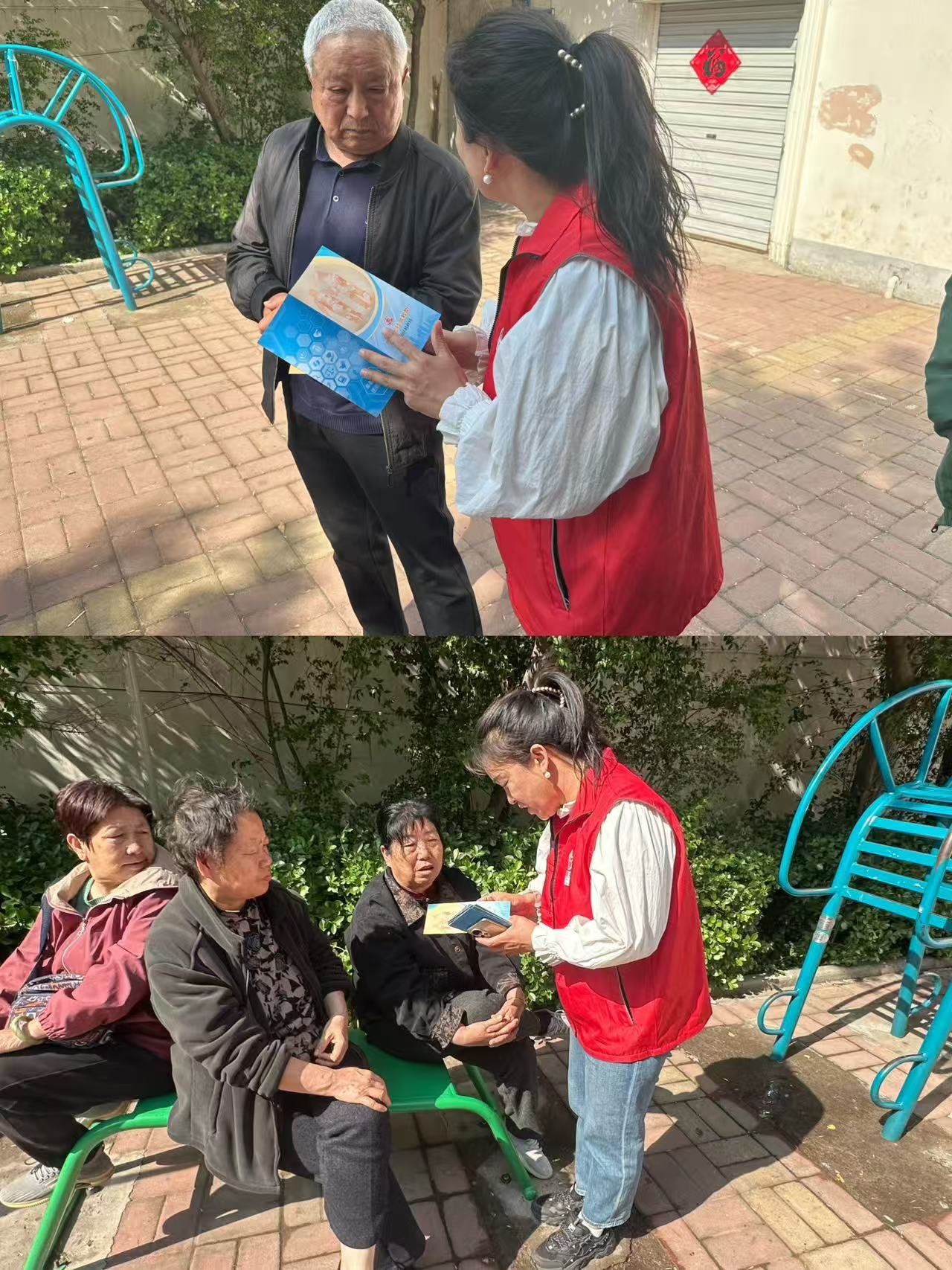 山东省济南市槐荫区营市街老年公寓