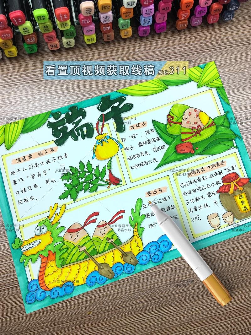 山东省济南市平阴县安城乡敬老院