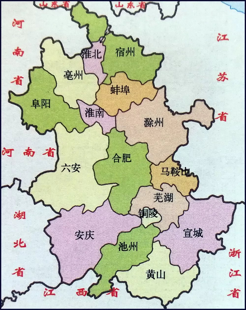 山东省济宁市汶上县南站镇敬老院