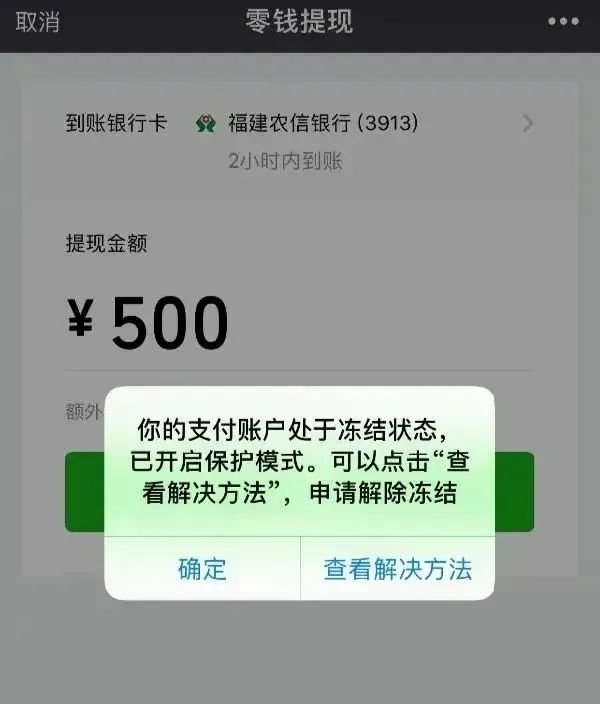 山东省青岛市莱西市夏格庄镇泊南村敬老院