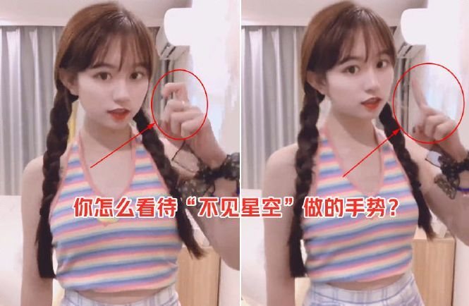 山东省济宁市邹城市第一老年公寓