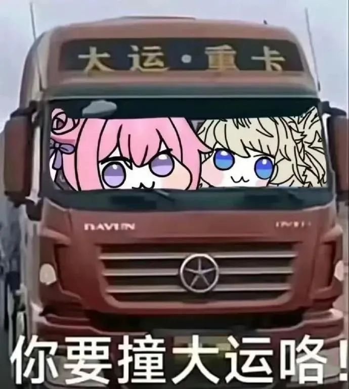 山东省济南市章丘市翟家庄村福利站