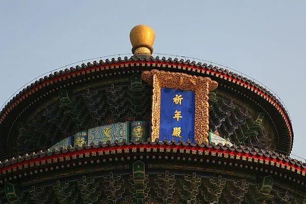 山东省济南市章丘市杨桥村福利院