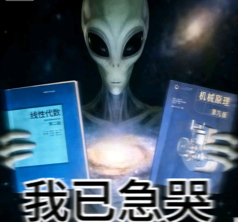 山东省青岛市莱西市日庄镇敬老院