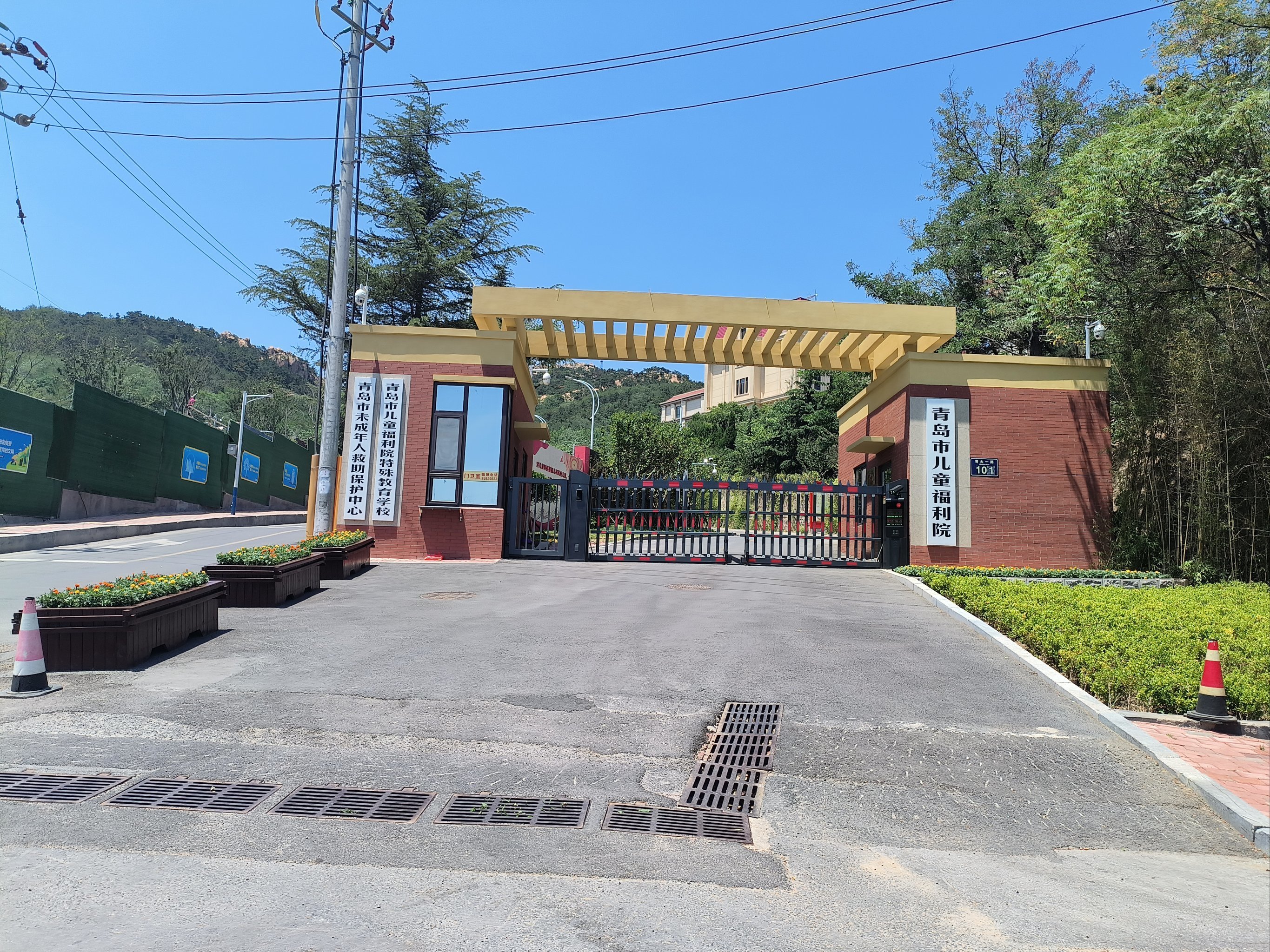 山东省青岛市市南区云南路管委星光老年公寓