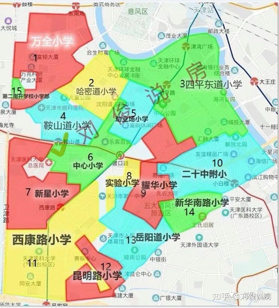 山东省青岛市四方区天年乐老年公寓