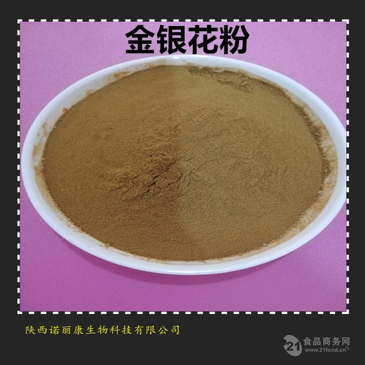山东省滨州市无棣县大山镇敬