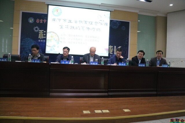 山东省滨州市无棣县车镇乡敬老院