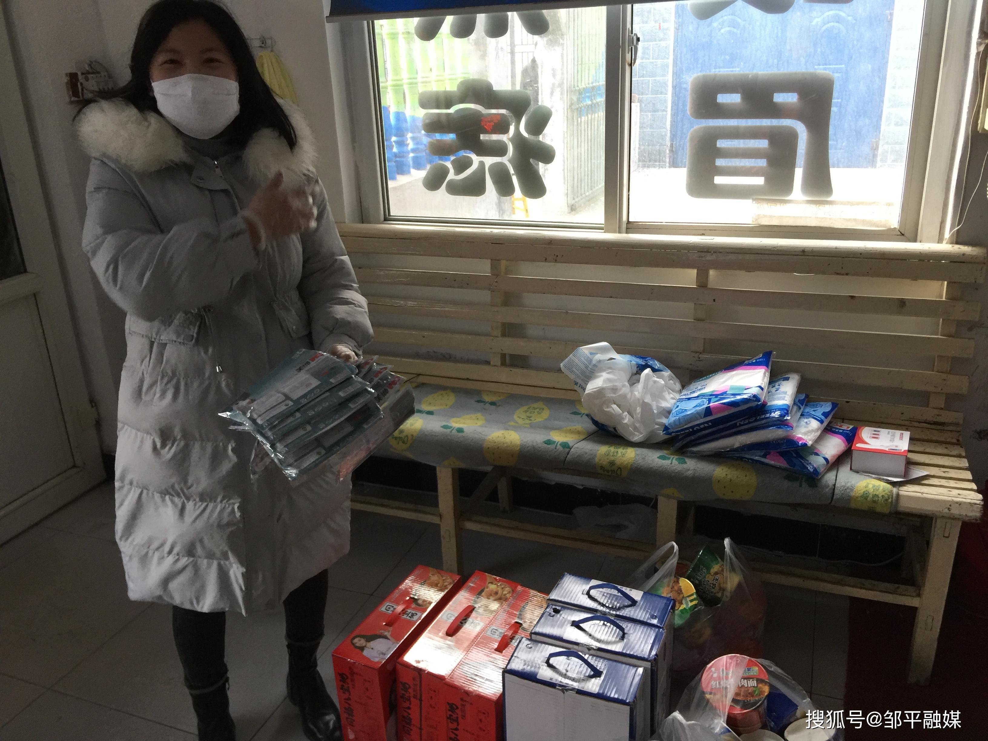 山东省滨州市邹平县长山镇敬老院