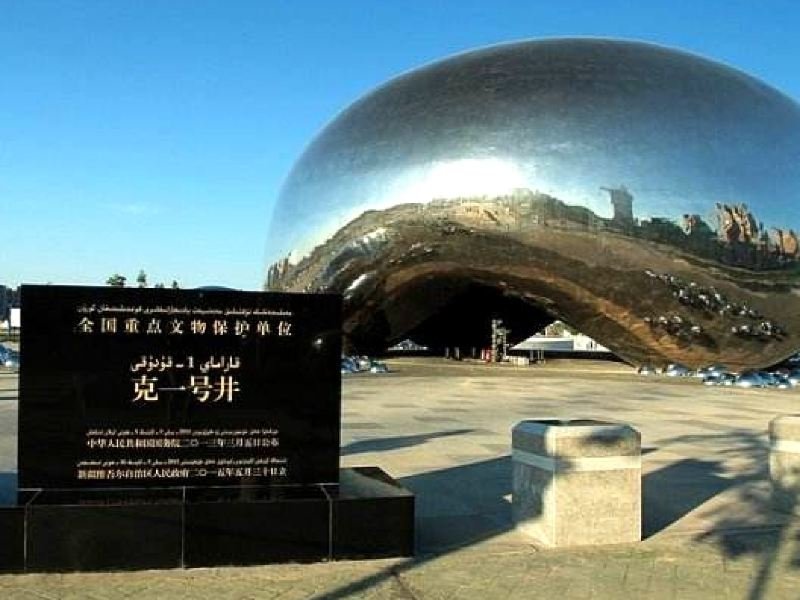 山东省滨州市邹平县九户镇敬老院