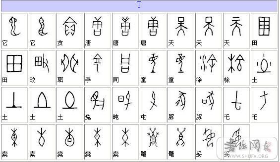 山东省滨州市滨城区里则镇敬老院