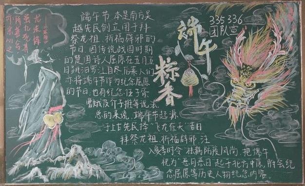 山东省滨州市博兴县店子镇幸福院
