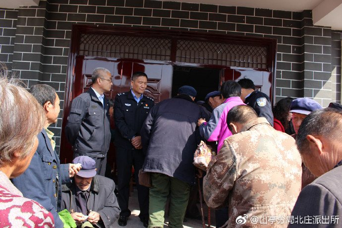 山东省枣庄市山亭区北庄镇敬老院