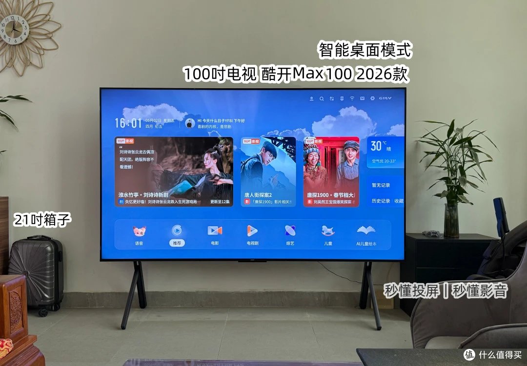 山东省潍坊市潍城区西关街道办事处敬老院