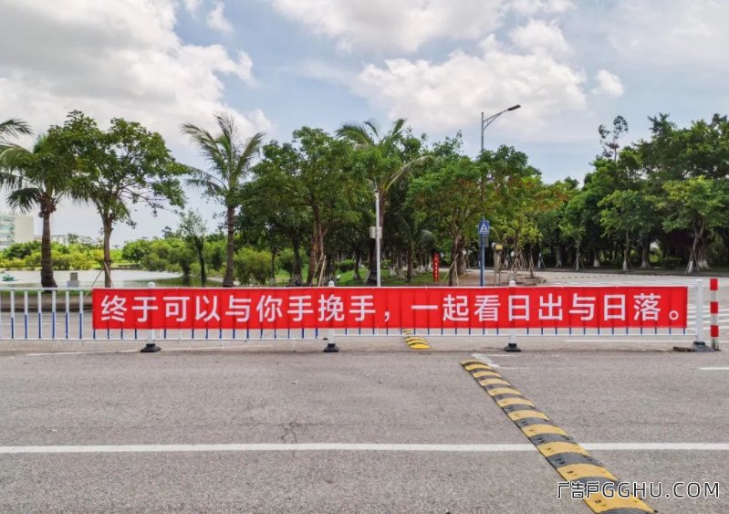 山东省临沂市河东区芝麻墩镇
