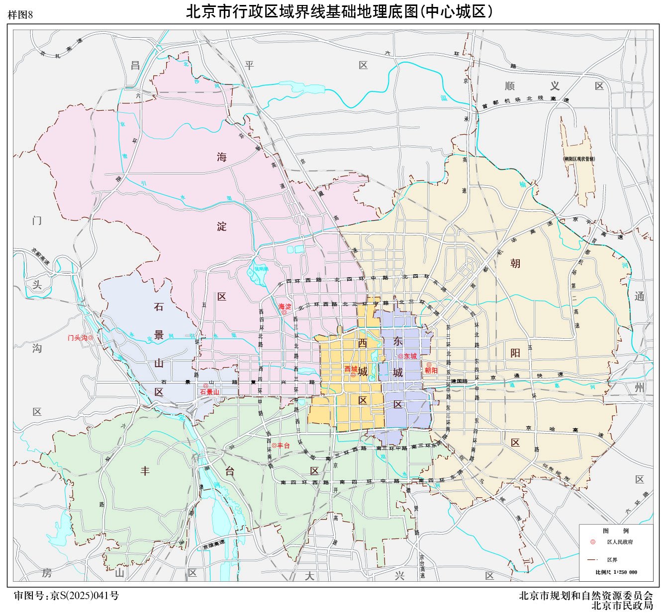 山东省威海市文登市文登营镇敬老院