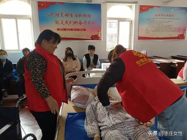 山东省枣庄市山亭区凫城乡敬老院