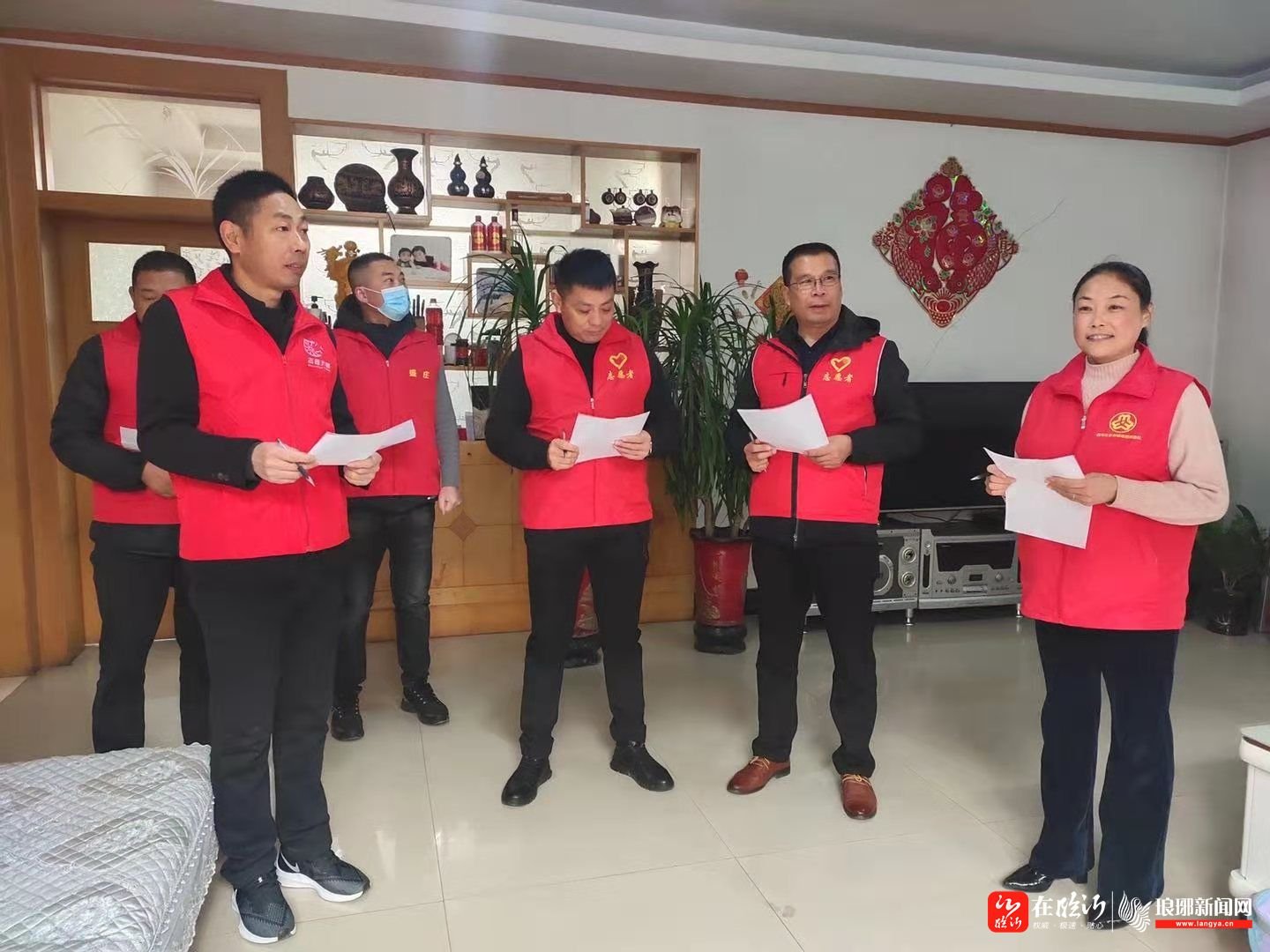 山东省临沂市罗庄区盛庄办事处幸福院