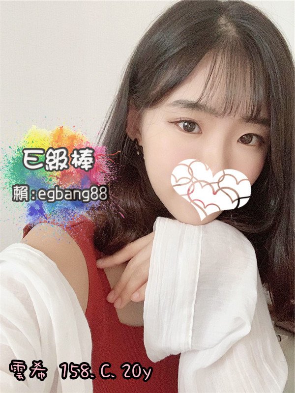山东省威海市文登市界石镇敬老院