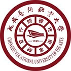 山东省临沂市老年公寓