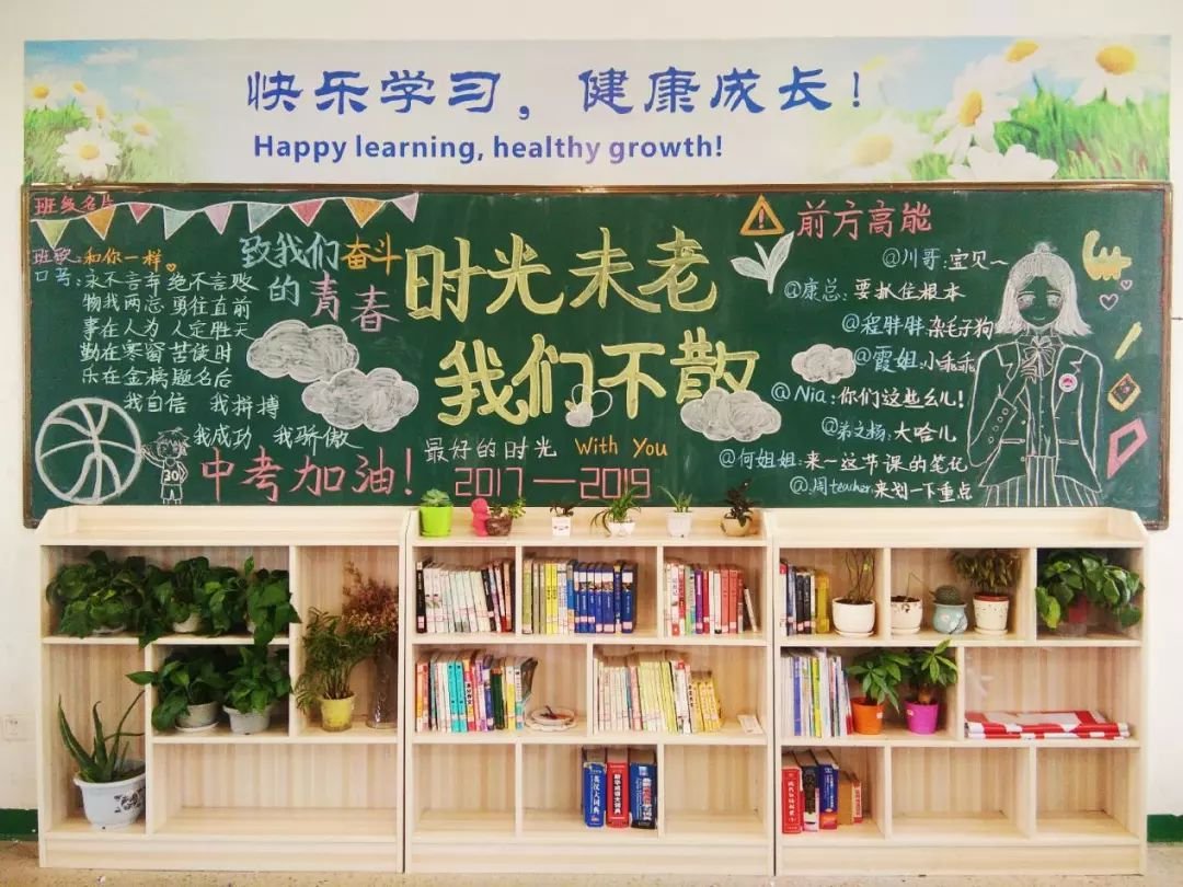 山东省威海市荣成市成山镇敬老院