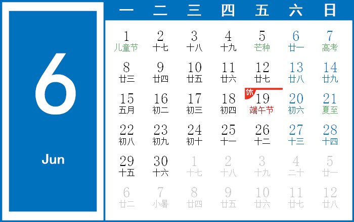 山东省聊城市莘县朝城镇敬老院